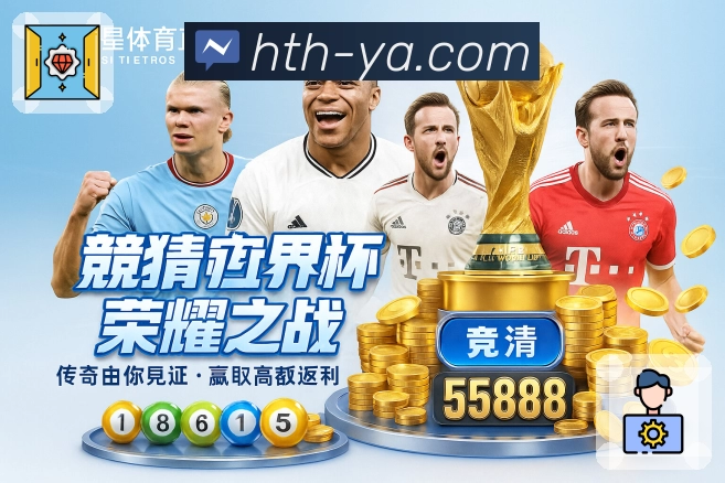 功能图2