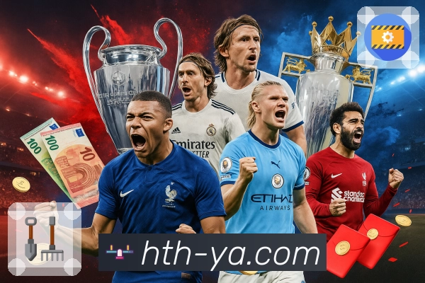 华体会APP 封面图